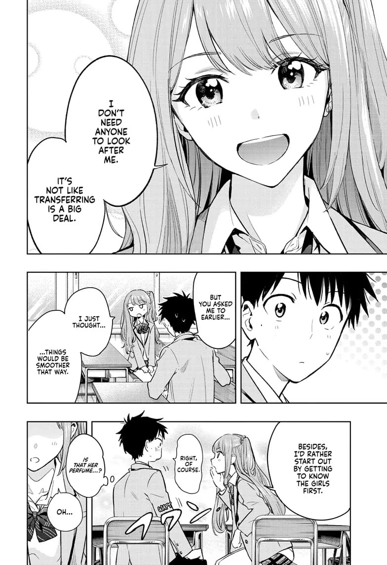 Hima-Ten! chapter 1 page 22