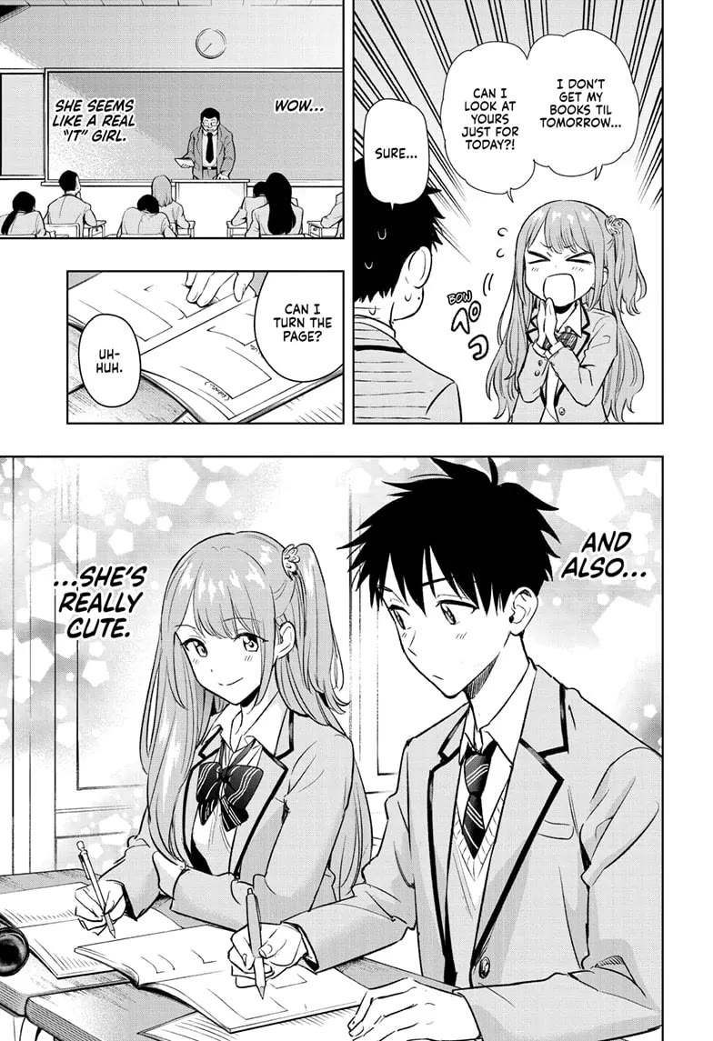 Hima-Ten! chapter 1 page 23