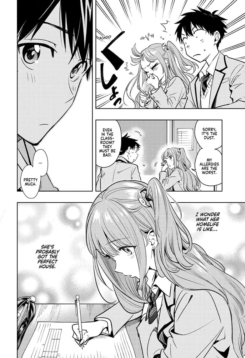 Hima-Ten! chapter 1 page 24