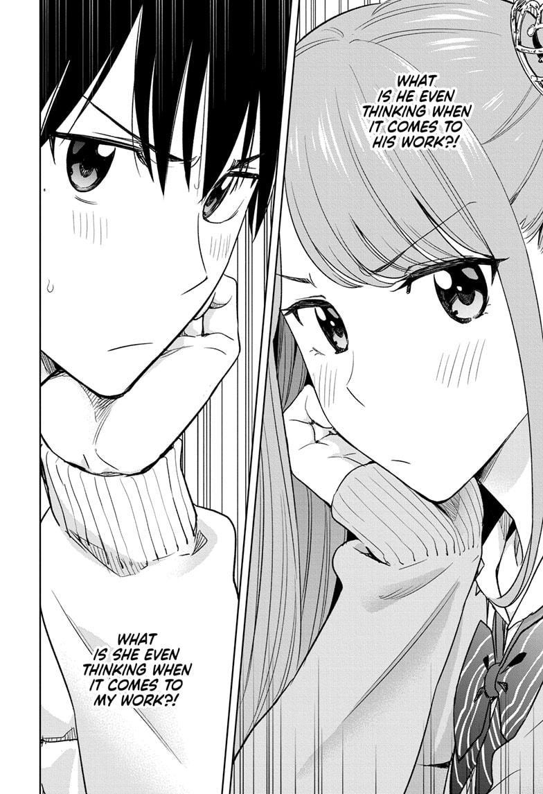 Hima-Ten! chapter 10 page 10