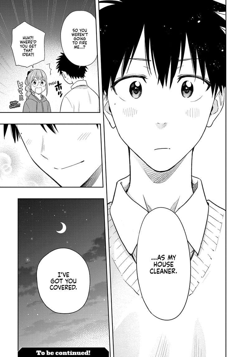 Hima-Ten! chapter 10 page 19