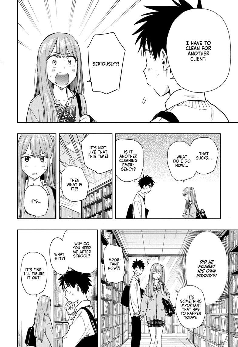 Hima-Ten! chapter 10 page 6