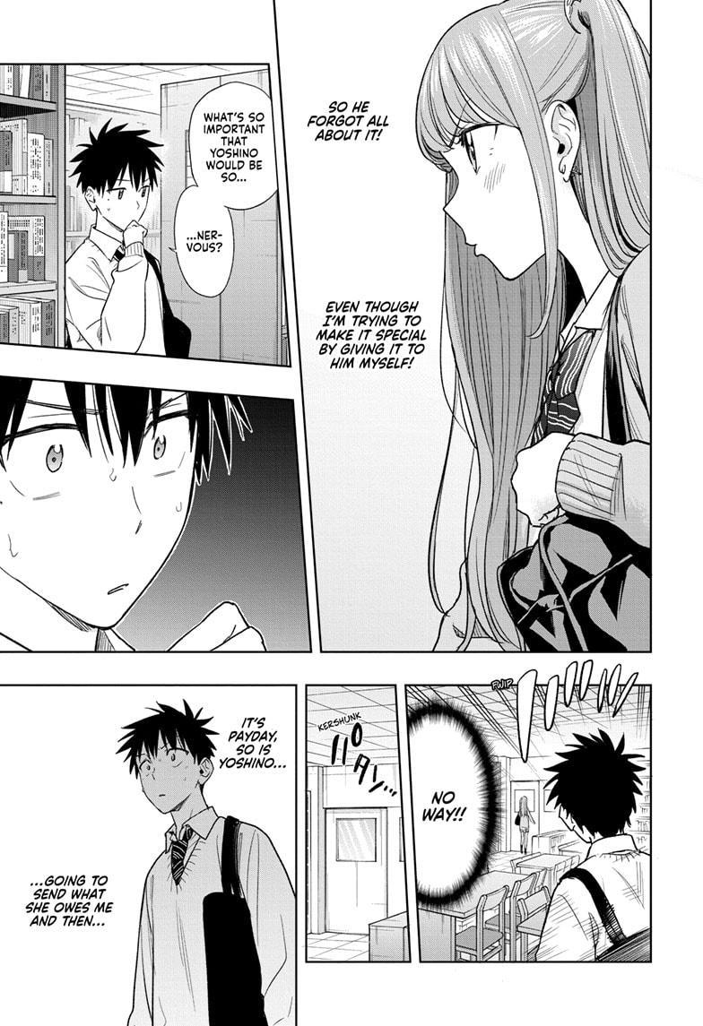 Hima-Ten! chapter 10 page 7