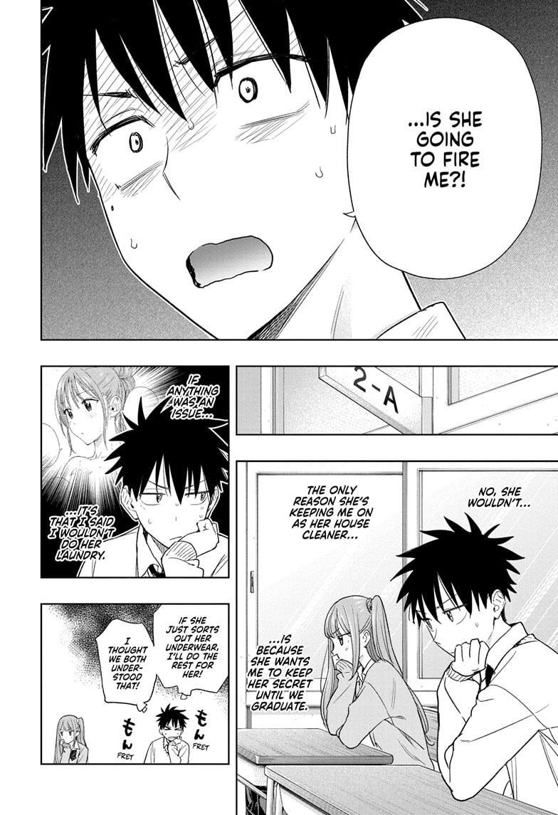 Hima-Ten! chapter 10 page 8