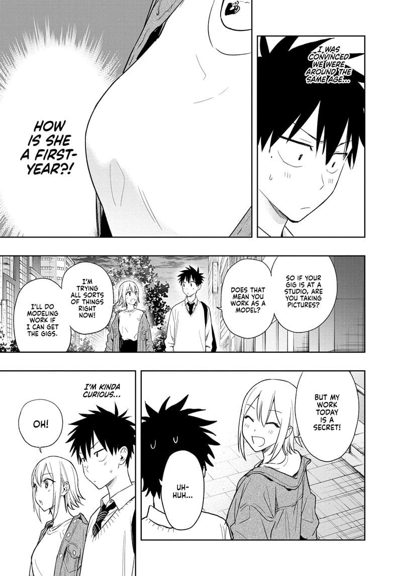 Hima-Ten! chapter 11 page 11