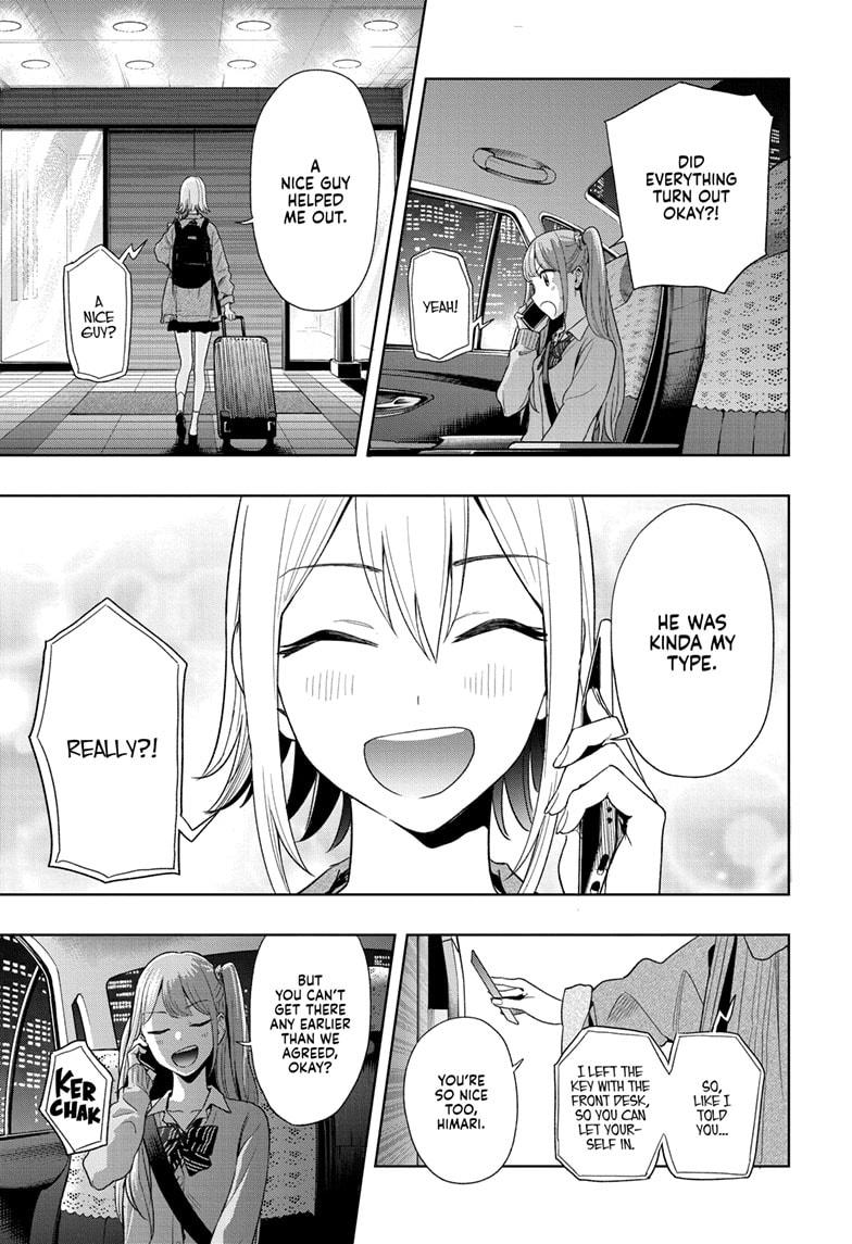 Hima-Ten! chapter 11 page 17