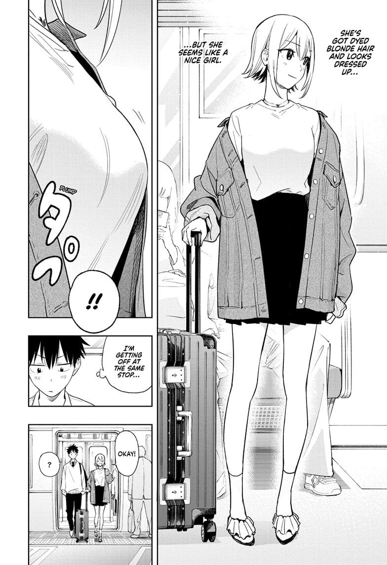 Hima-Ten! chapter 11 page 4