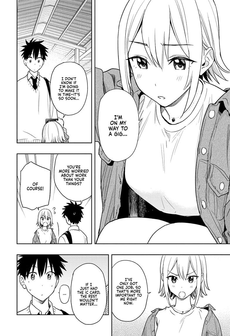 Hima-Ten! chapter 11 page 8