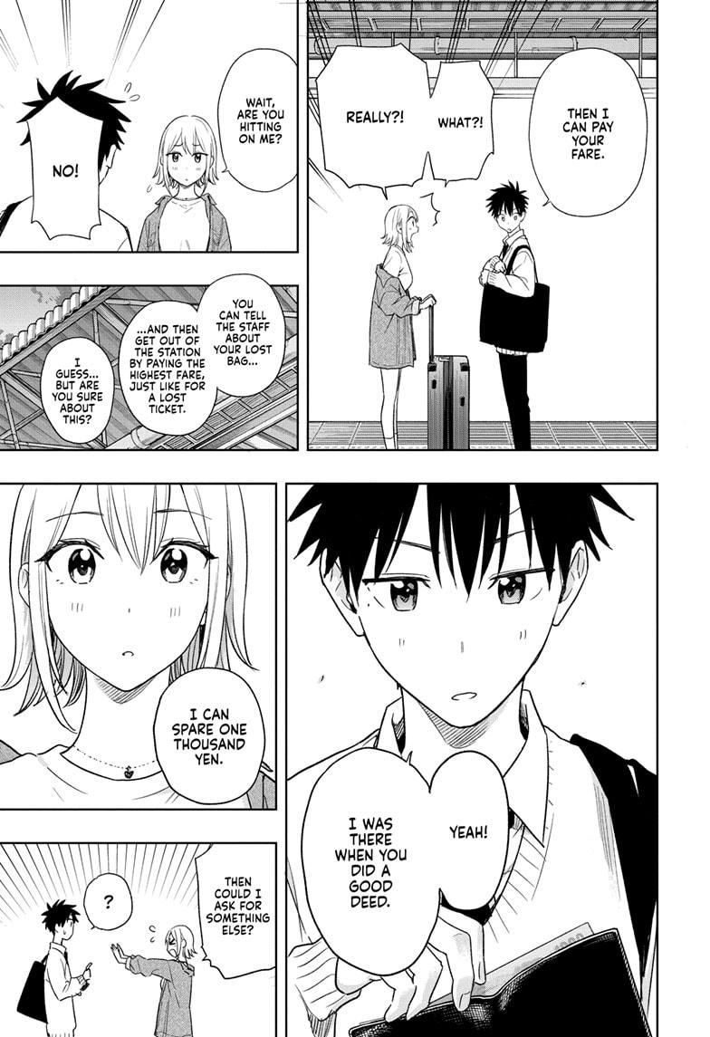 Hima-Ten! chapter 11 page 9