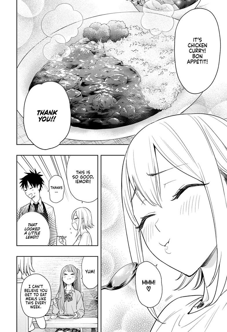 Hima-Ten! chapter 12 page 14