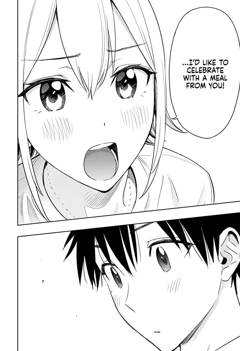 Hima-Ten! chapter 12 page 16