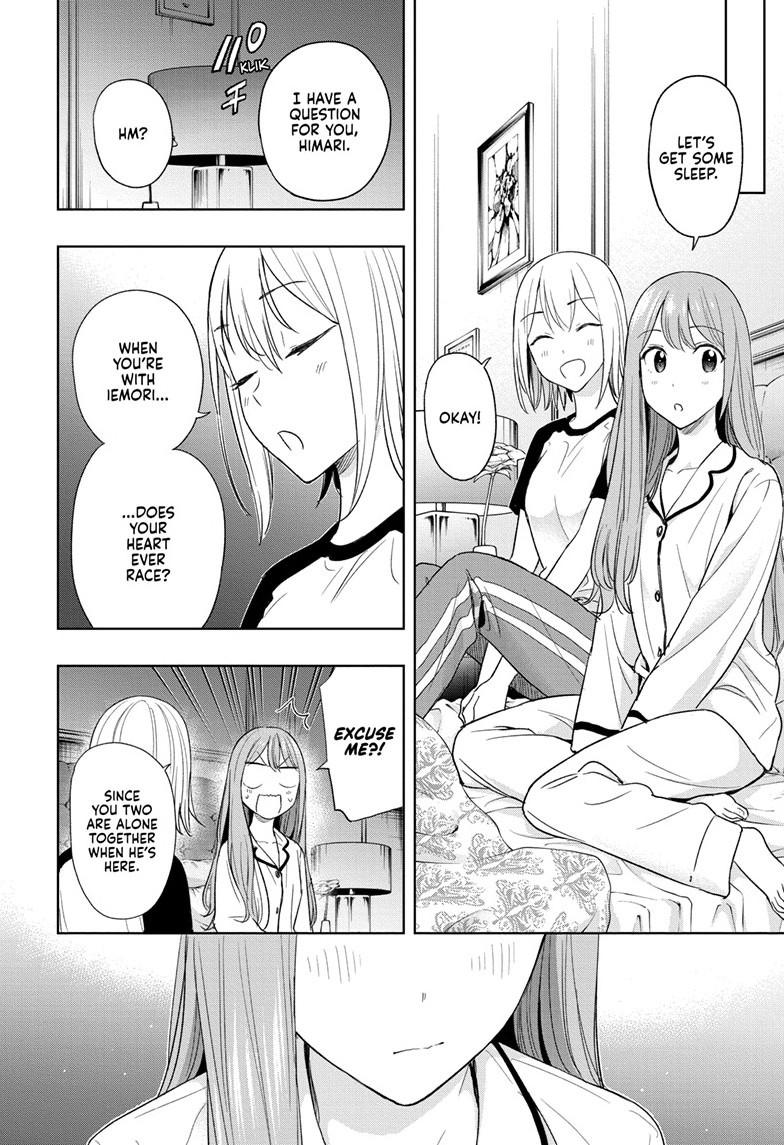 Hima-Ten! chapter 12 page 18