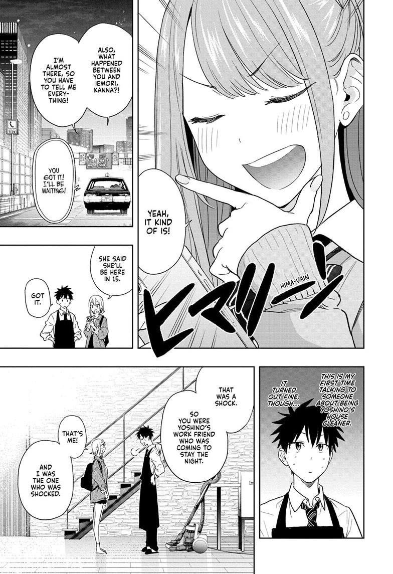 Hima-Ten! chapter 12 page 3