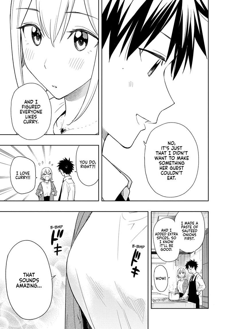 Hima-Ten! chapter 12 page 9