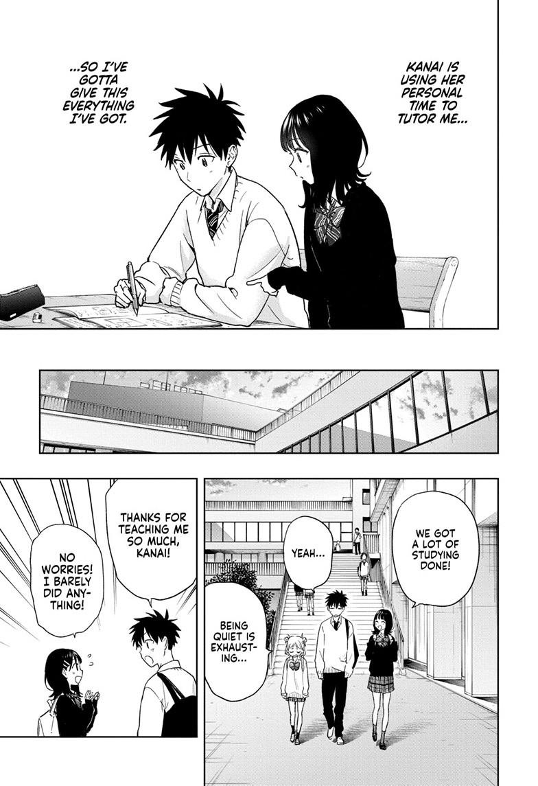 Hima-Ten! chapter 13 page 13