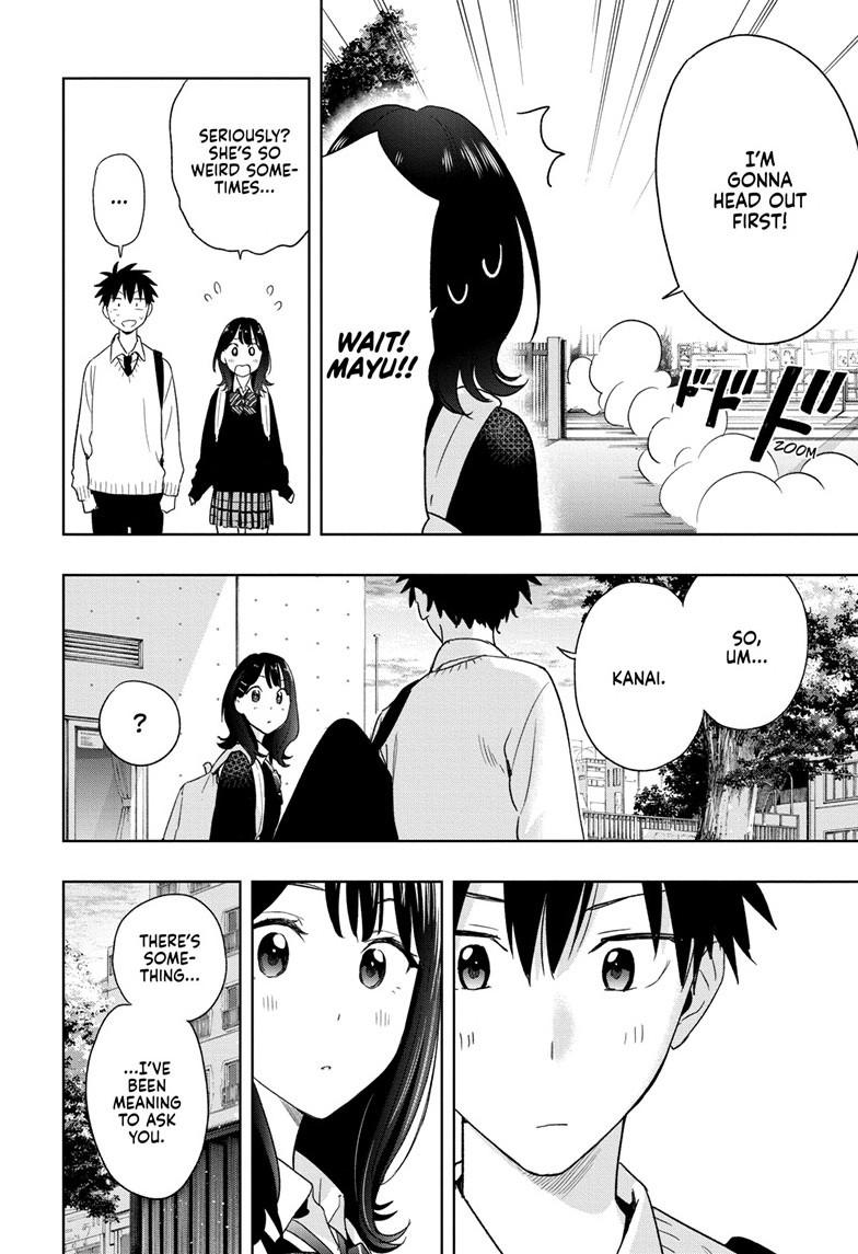 Hima-Ten! chapter 13 page 16