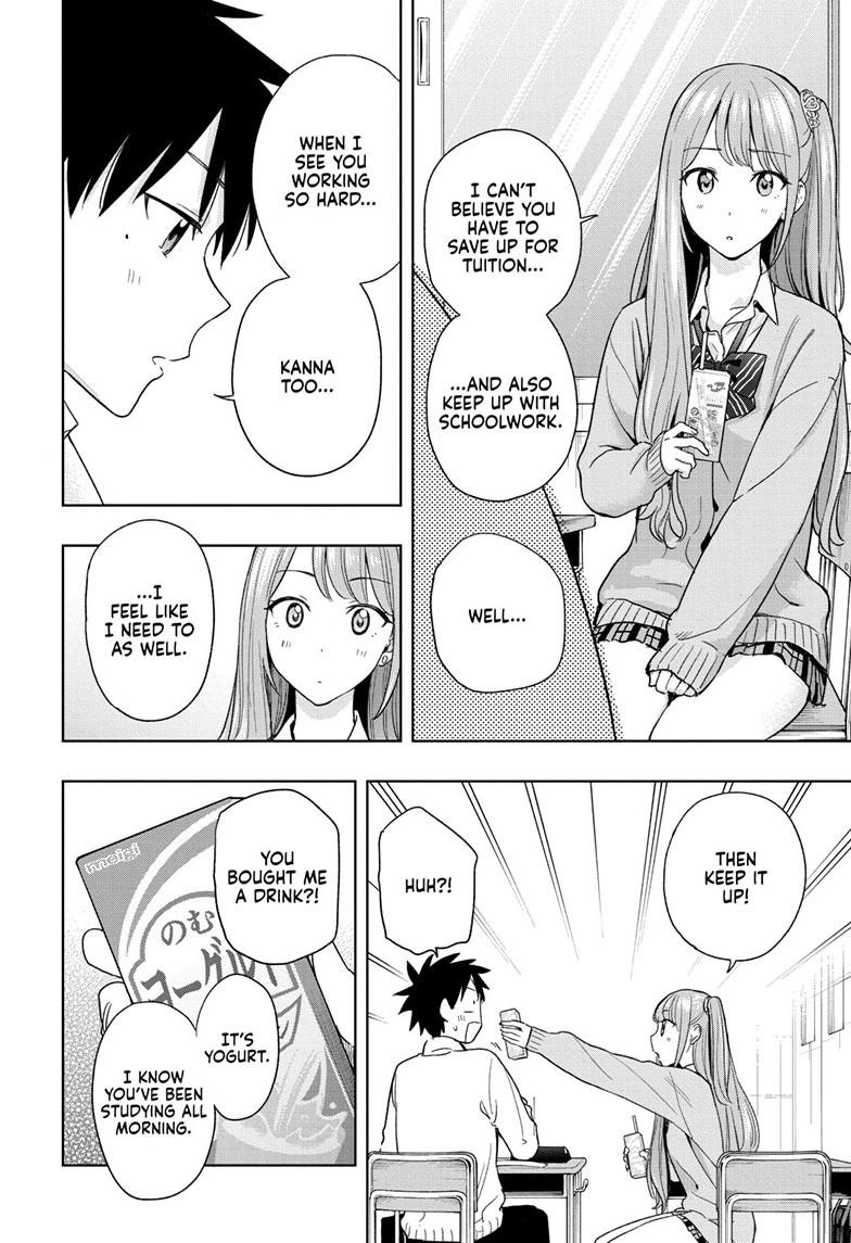 Hima-Ten! chapter 13 page 8