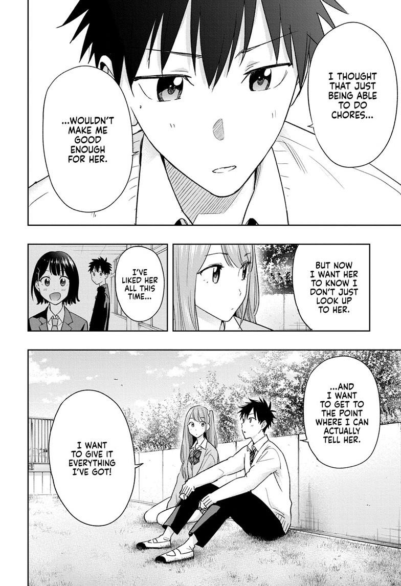 Hima-Ten! chapter 14 page 10