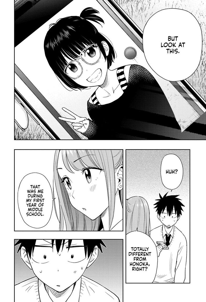 Hima-Ten! chapter 14 page 12