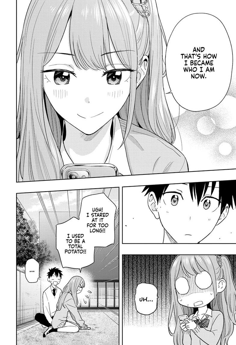 Hima-Ten! chapter 14 page 14