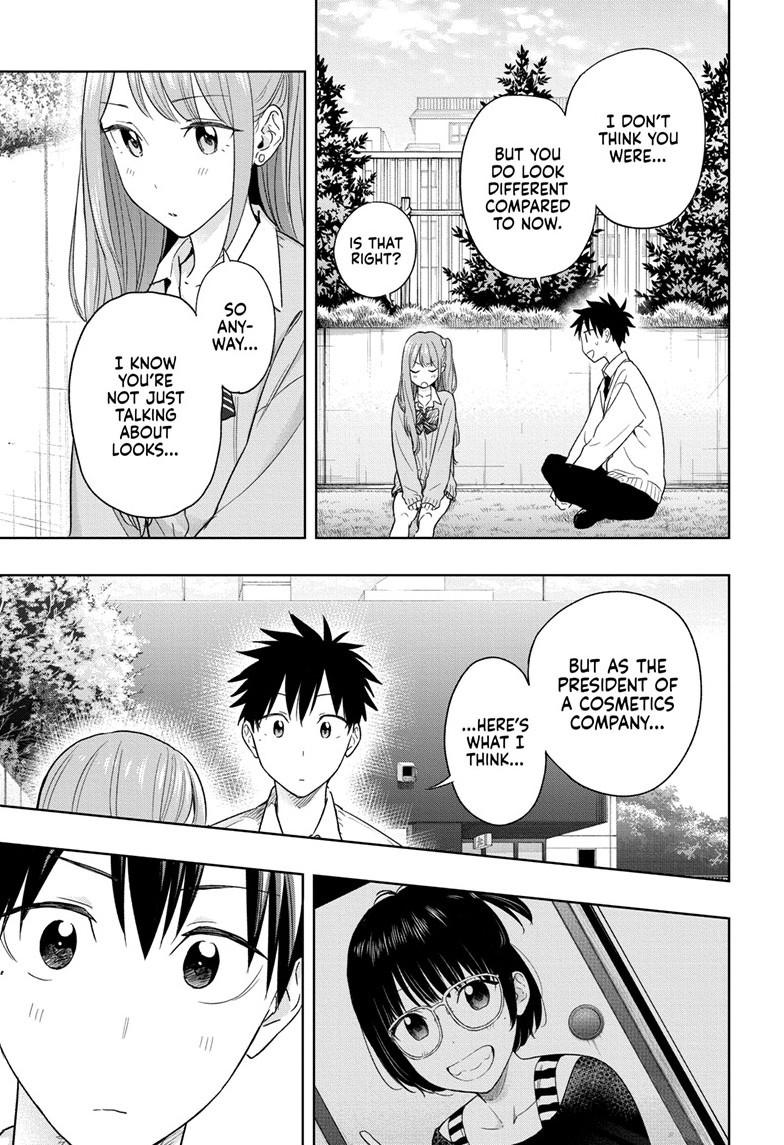 Hima-Ten! chapter 14 page 15