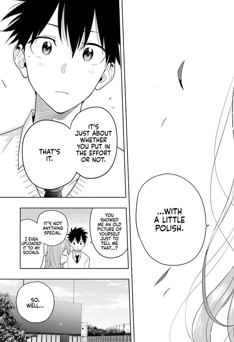 Hima-Ten! chapter 14 page 17