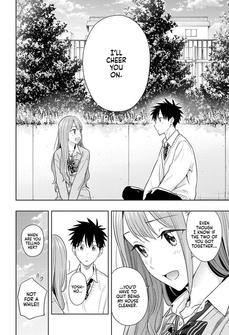 Hima-Ten! chapter 14 page 18