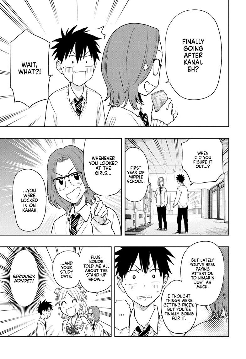 Hima-Ten! chapter 14 page 3