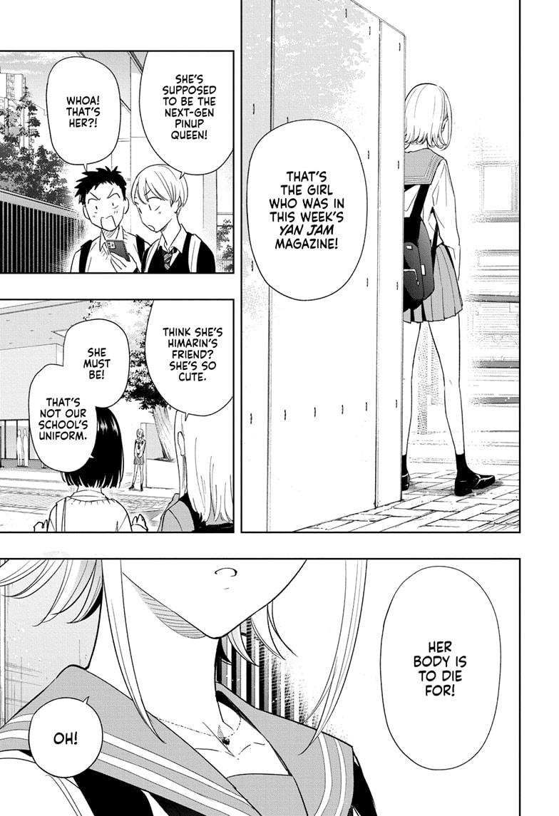 Hima-Ten! chapter 15 page 5