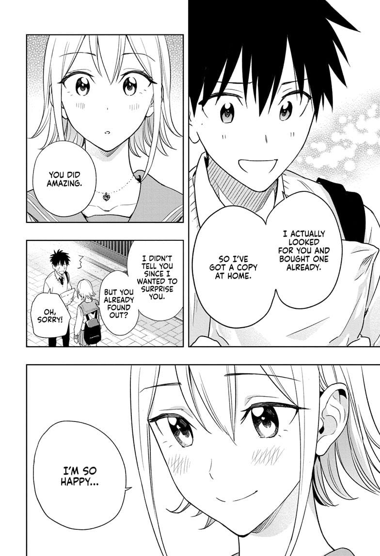 Hima-Ten! chapter 15 page 8