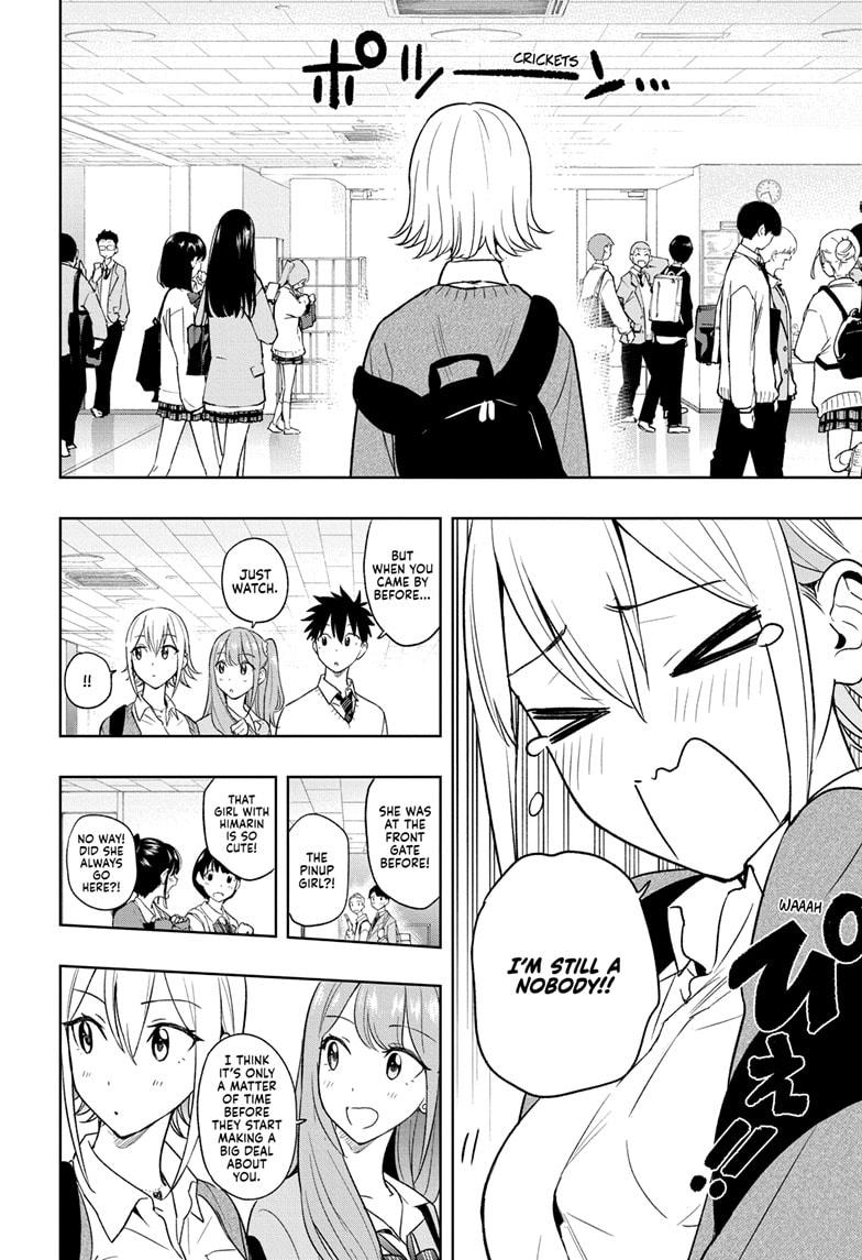 Hima-Ten! chapter 16 page 10