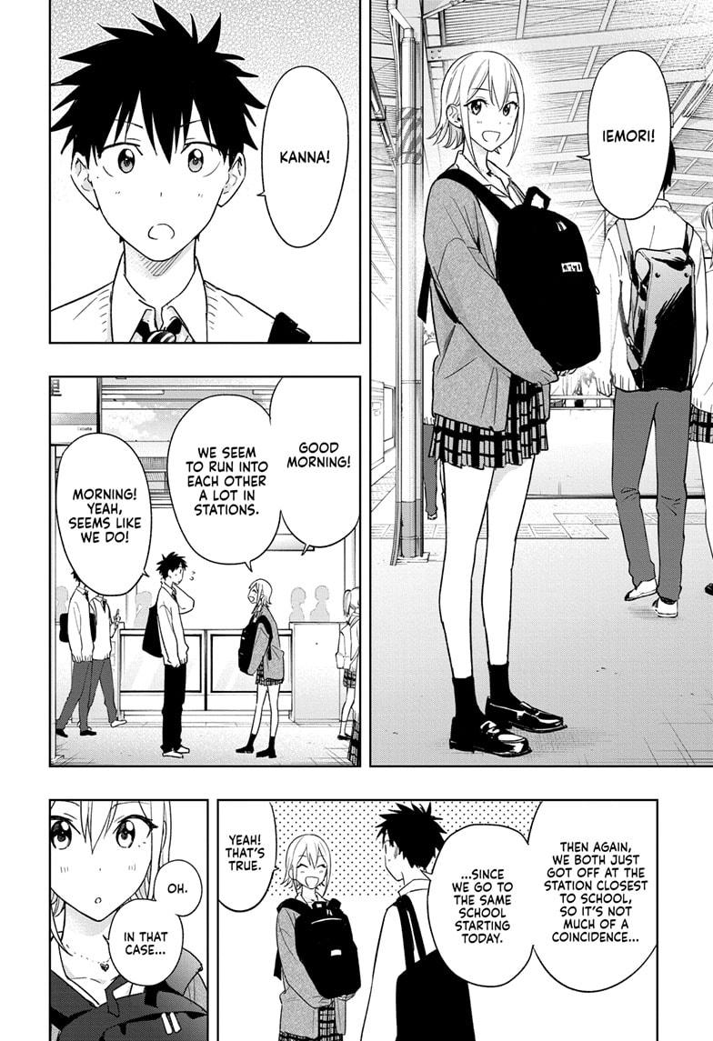 Hima-Ten! chapter 16 page 4