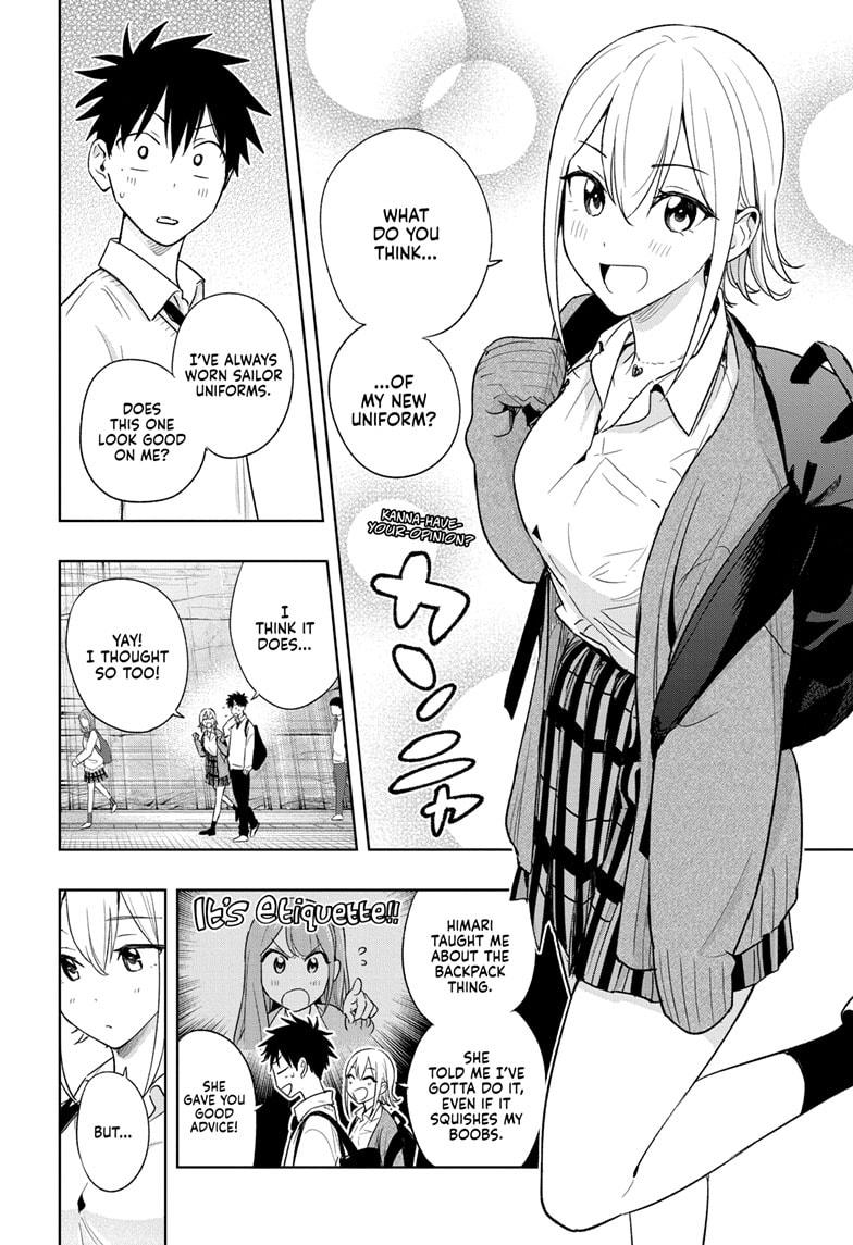 Hima-Ten! chapter 16 page 6