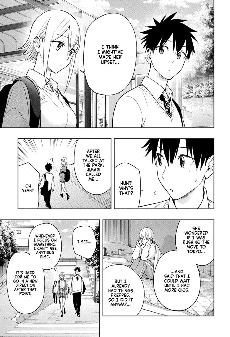 Hima-Ten! chapter 16 page 7