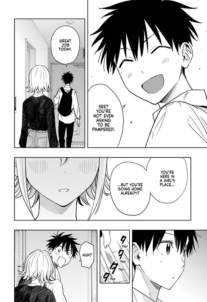 Hima-Ten! chapter 17 page 16