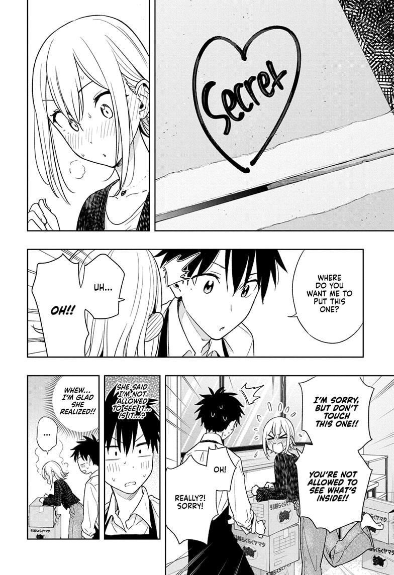 Hima-Ten! chapter 17 page 8