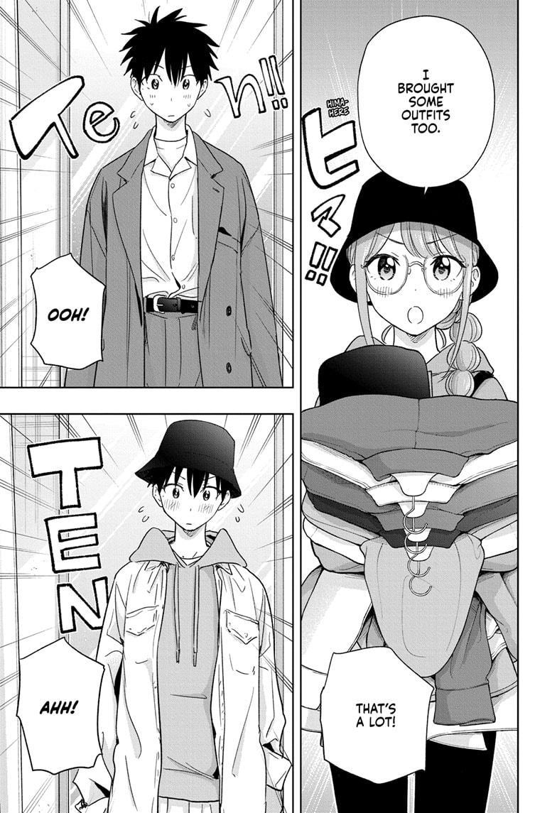 Hima-Ten! chapter 18 page 13