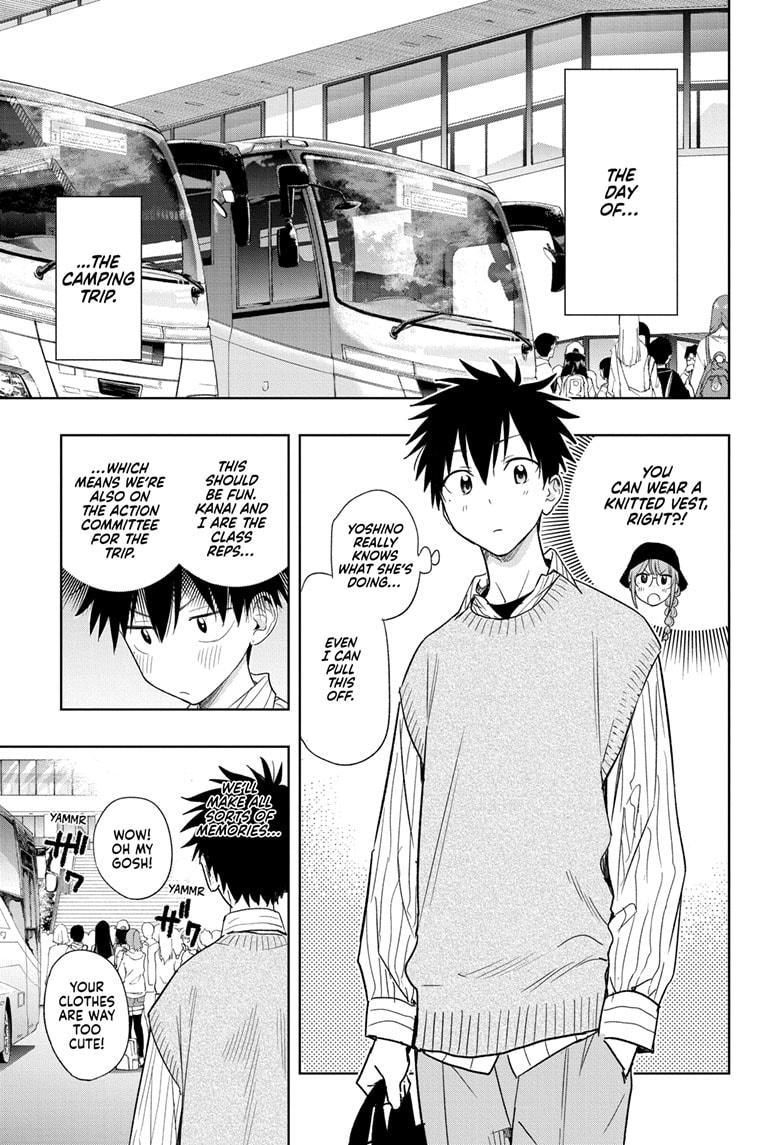 Hima-Ten! chapter 18 page 17