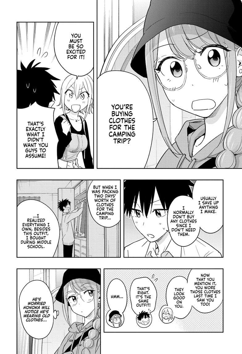 Hima-Ten! chapter 18 page 4