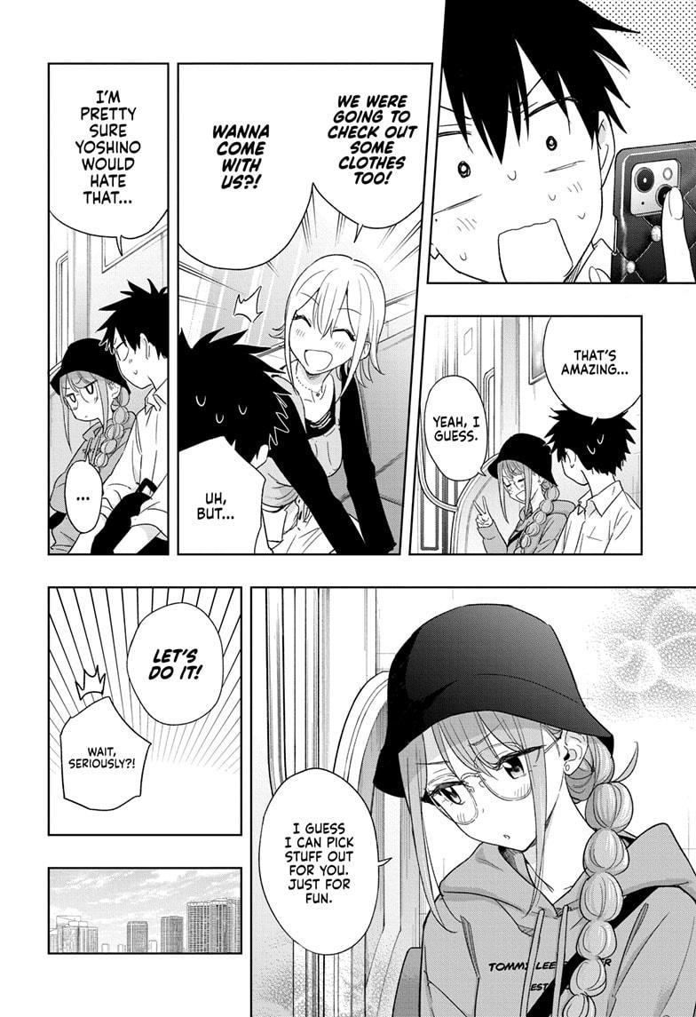 Hima-Ten! chapter 18 page 6