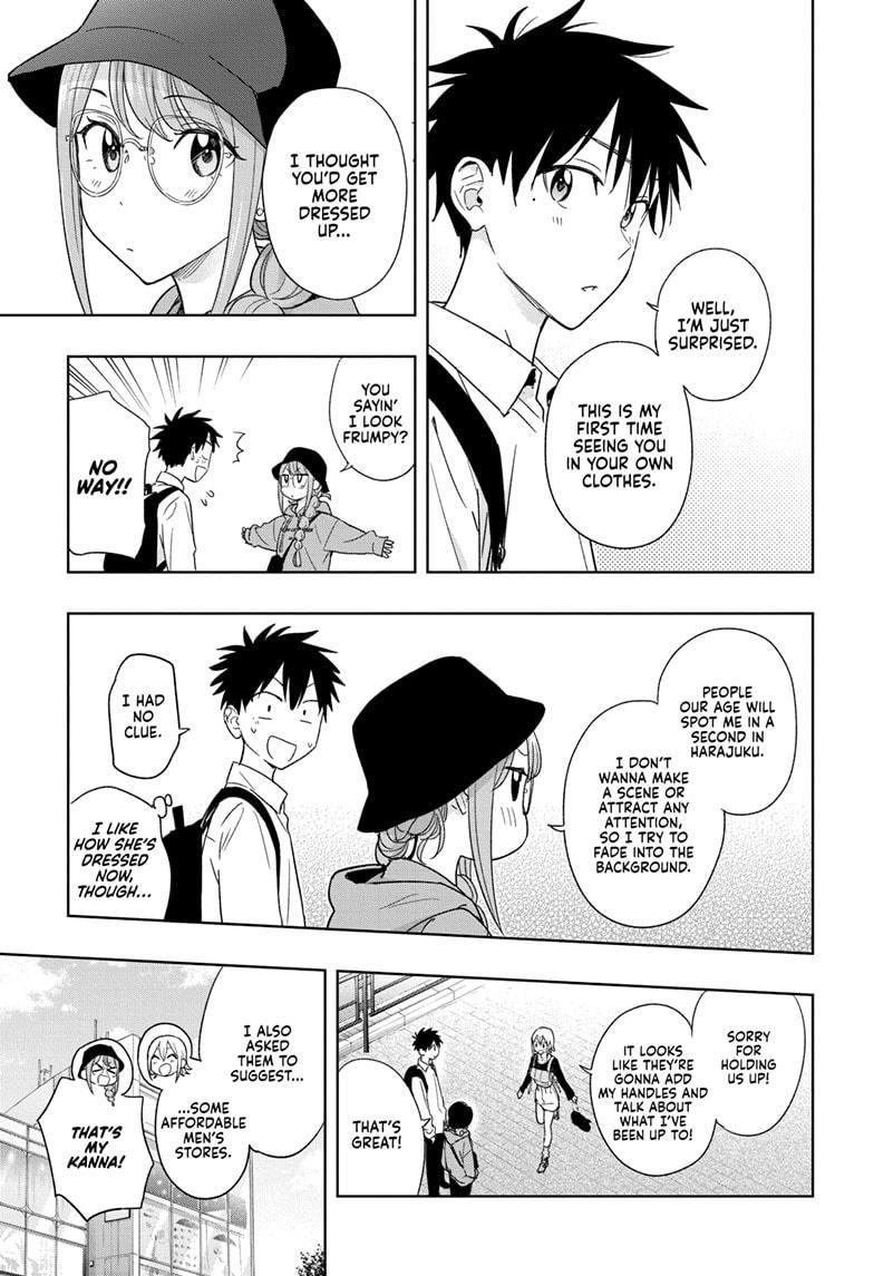 Hima-Ten! chapter 18 page 9