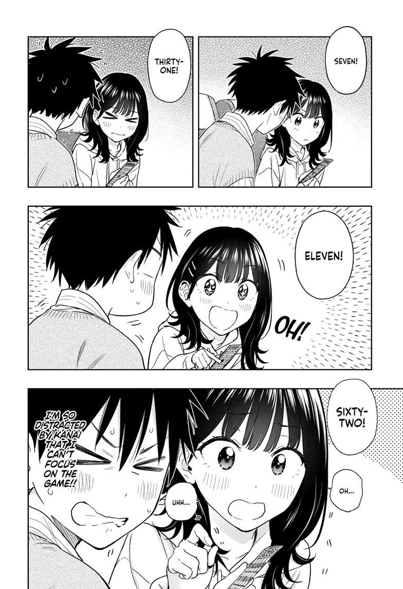 Hima-Ten! chapter 19 page 12