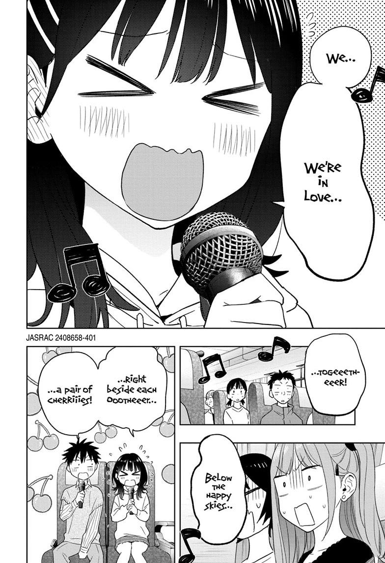 Hima-Ten! chapter 19 page 14