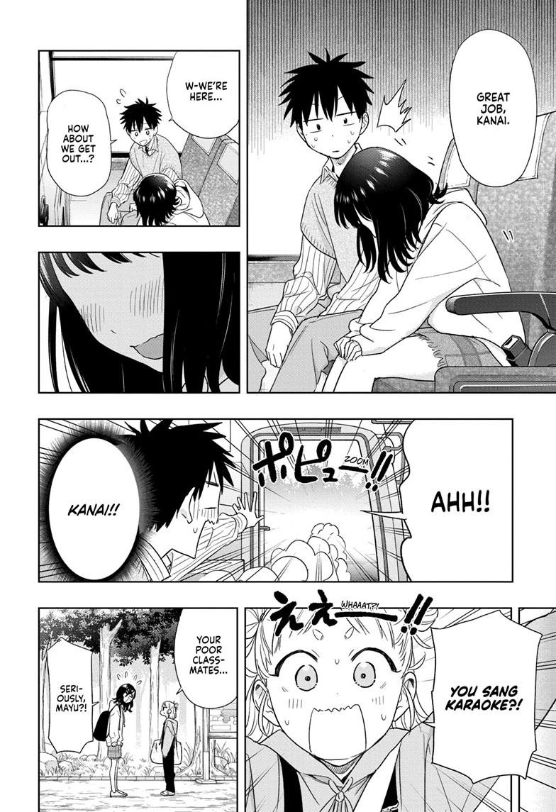 Hima-Ten! chapter 19 page 16