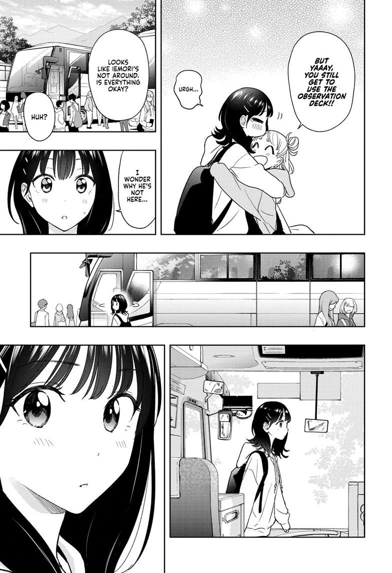 Hima-Ten! chapter 19 page 17