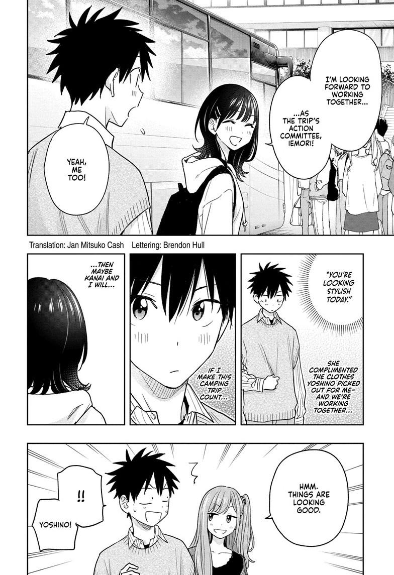 Hima-Ten! chapter 19 page 2