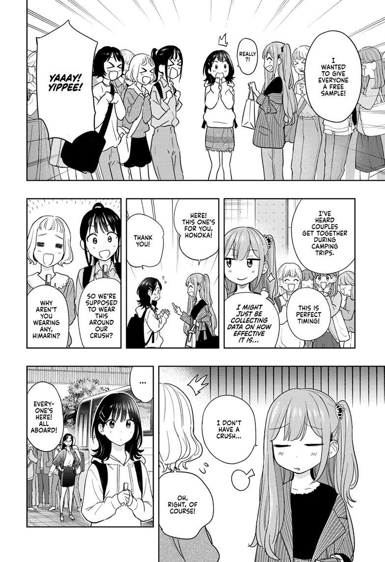 Hima-Ten! chapter 19 page 4