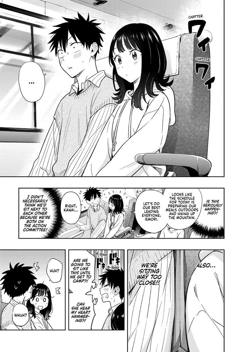 Hima-Ten! chapter 19 page 5