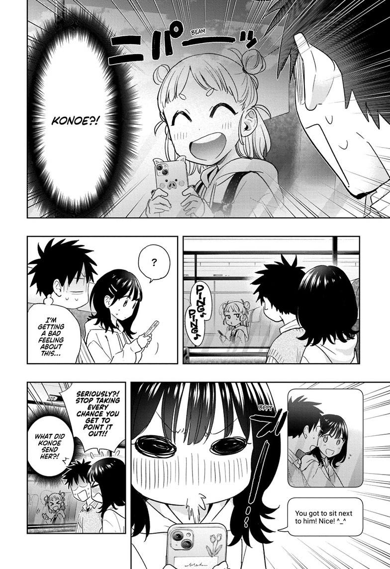 Hima-Ten! chapter 19 page 6