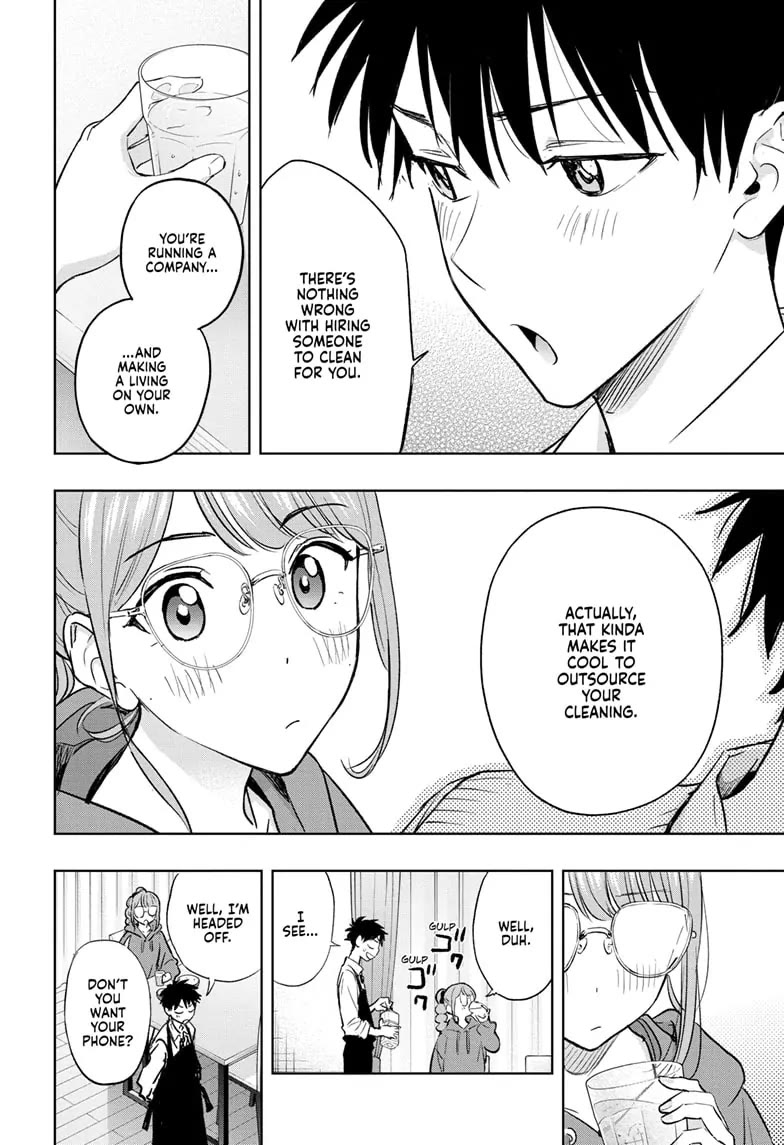 Hima-Ten! chapter 2 page 22